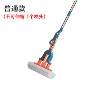 懒号海绵拖把头挤水免手洗净拖地胶棉家用吸水一拖地拖布