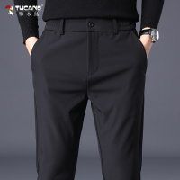 啄木鸟夏季冰丝休闲裤男士薄款弹力修身直筒长裤免烫商务休闲西裤