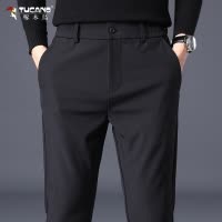 啄木鸟夏季冰丝休闲裤男士薄款弹力修身直筒长裤免烫商务休闲西裤