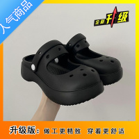 SUNTEK厚底包头罗马凉鞋女款夏季2023年新款白色踩屎感外穿洞洞拖鞋