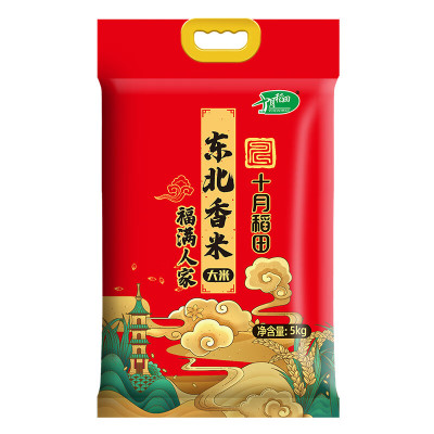 十月稻田福满人家东北大米5kg