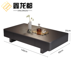 鑫龙都