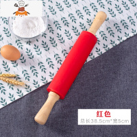 硅胶擀面杖家用滚轴防粘实木擀面棍面棒干面棍杖擀饺子皮杆面棒小 敬平 红色