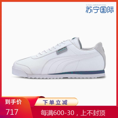 彪马PumaMercedes-AMGPetronas综合训练鞋男款306533_02