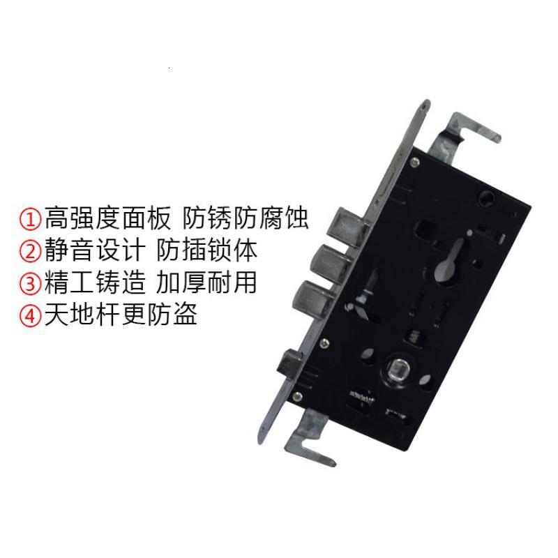 BONJEAN防盗锁体加厚不锈钢锁体防盗木大室内通用型锁体