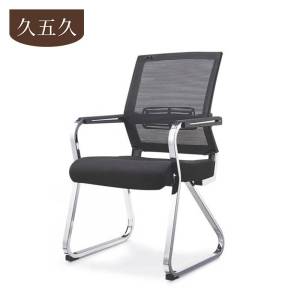 久五久 办公椅 490*530*970mm 把