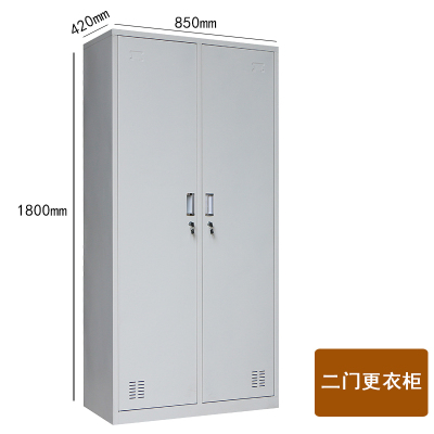 汐岩浴室员工更衣柜铁皮柜34五玻璃文件柜换衣柜家用带锁储物柜