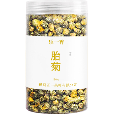 乐一香特级胎菊50g罐装