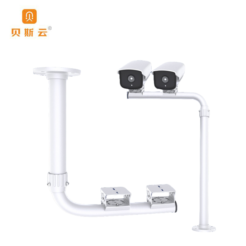 贝斯云 监控立柱 双头吊装高30-60CM伸缩 个
