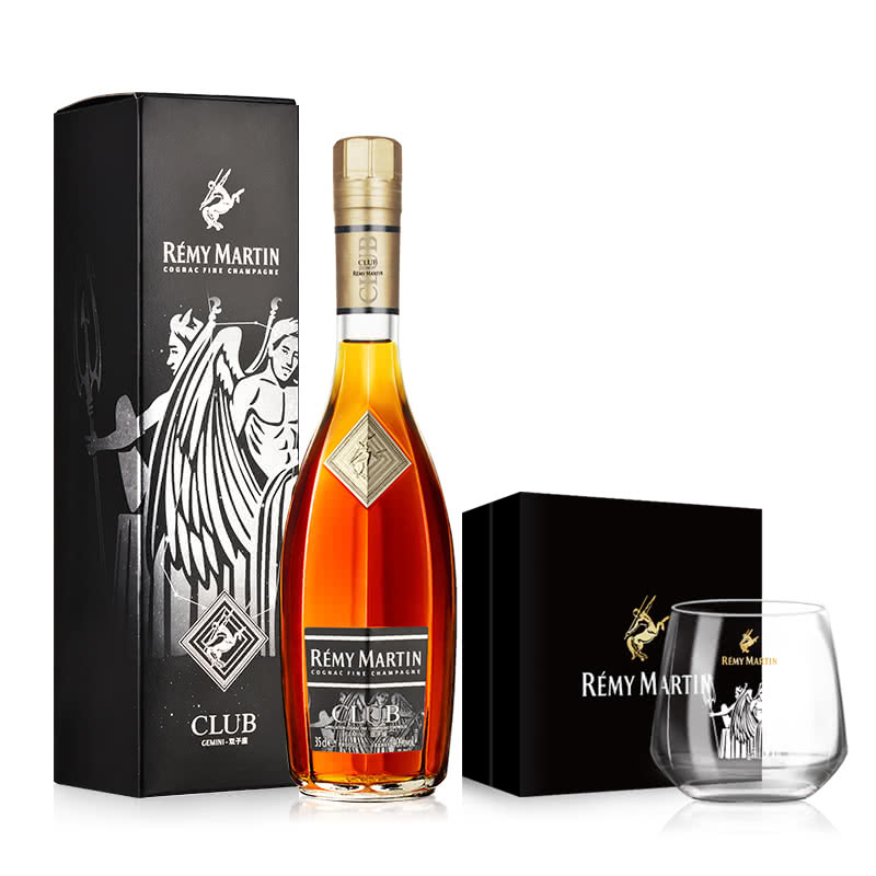 【酒仙网】40度法国人头马club优质香槟区干邑白兰地限量版双子座350