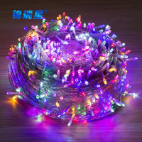 锦瑞星装饰彩灯满天星加密优质[插电款]100m2000灯/个