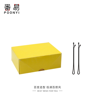 纸盒装平纹夹约100支#简约刘海碎发边夹黑色一字夹发卡钢夹透视顶夹少女盘发固定U型夹