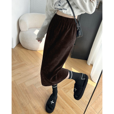 [1折价36.9元,叠加优惠券]秋冬季半身裙女小众设计感纯色坑条半身长裙淑女气质