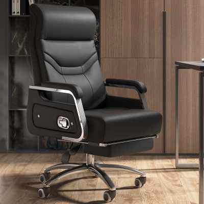 洛港 家用电脑椅可躺老板椅升降转椅书房椅靠背椅现代简约办公椅子