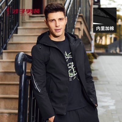 才子男装春秋款夹克青年休闲条纹修身防风保暖连帽外套
