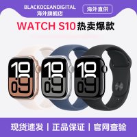 Apple/苹果 Watch Series 10 智能手表运动型手表带S10 42mm 黑色 GPS版资源机.