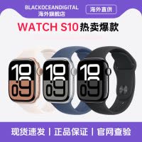 Apple/苹果 Watch Series 10 智能手表运动型手表带S10 42mm 黑色 GPS版资源机