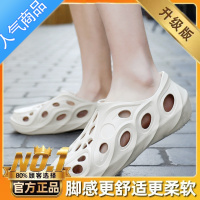 SUNTEK洞洞鞋女夏季外穿时尚2023新款凉鞋包头软底防滑镂空沙滩运动拖鞋