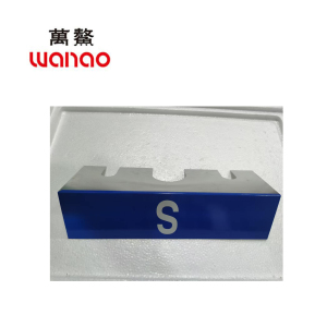 万鳌 信号机反光铭牌 280x80x2mm 个