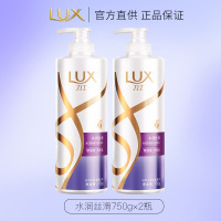 力士柔顺留香水润丝滑玻尿酸洗发水 干枯毛躁发质 750g 2瓶