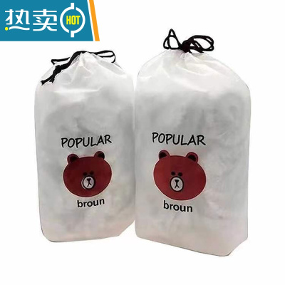 敬平保鲜膜套家用保鲜袋专用浴帽带松紧口厨房剩菜碗盘罩 升级加厚1000个(配送小熊袋) 1 适合各种形状的碗盘