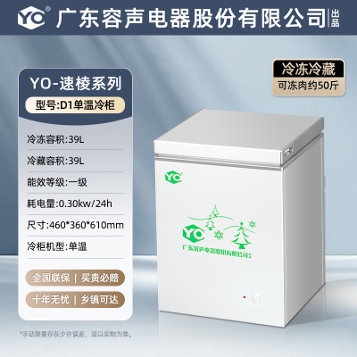 1P单冷[铝管]-含安装