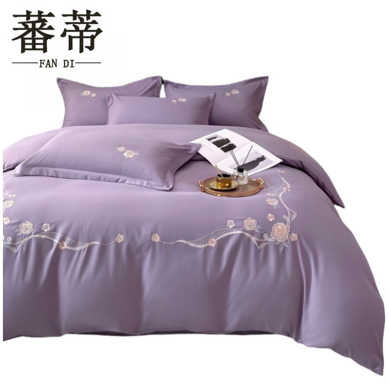 蕃蒂被套四件套150*200cm套