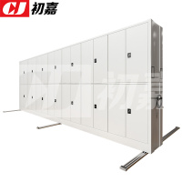 初嘉(CJ)电动密集架移动档案柜钢制轨道密集柜 一列7组