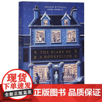 理想国 书店日记 肖恩白塞尔著 苏格兰新版 顾真译幽默 笑喷之弃业医生日志莎士比亚书店东京本屋外国文学回忆录作品正版