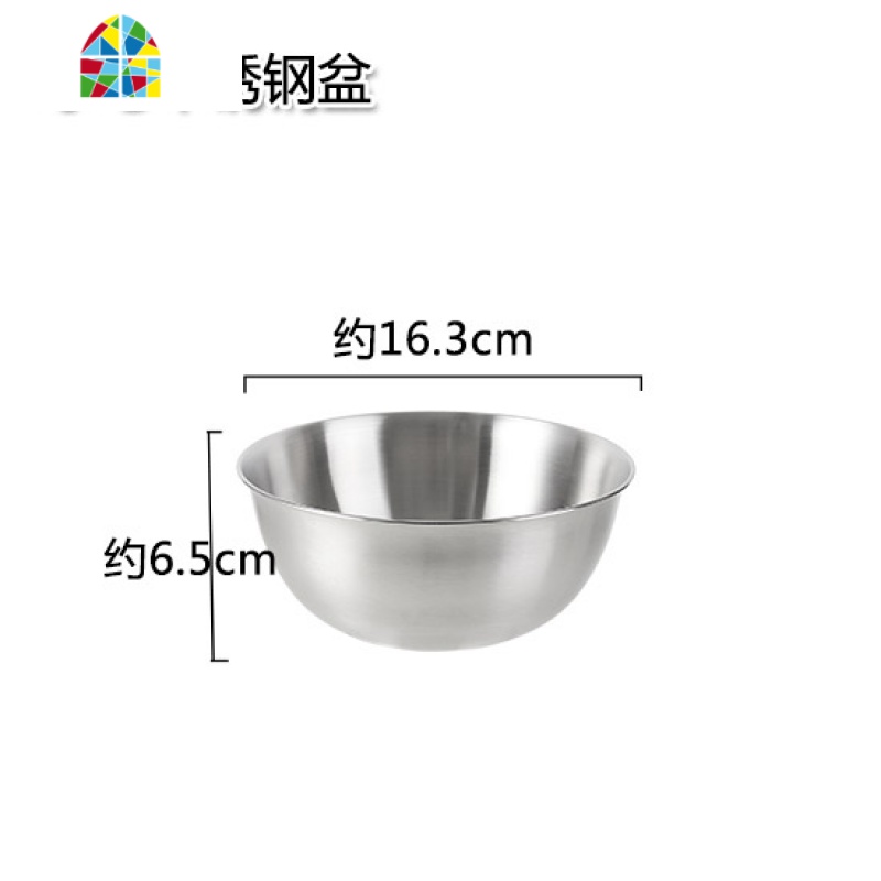 304不锈钢盆子套装家用淘米盆厨房加厚汤盆和面盆洗菜沥水篮 FENGHOU 大号不锈钢网篮洗菜篮洗菜篮