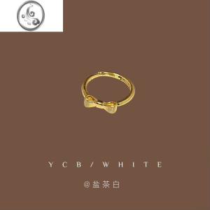 JiMi「在逃大小姐」轻奢高级感金色蝴蝶结戒指甜美可爱小众感设计指环 戒指一只镀金开口均码可调