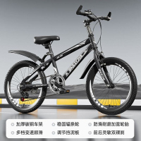 儿童自行车山地车中小学生变速女男孩中大童8-14岁20/22/24寸