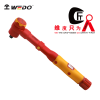 维度(WEDO)3/8"VDE绝缘扭力扳手 5-25N.M