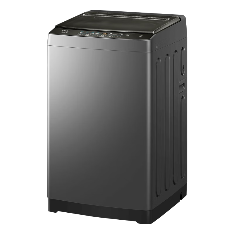 海尔 XQB80-Z606 全自动波轮8KG家用大容量超净系列抗菌智慧自编程桶自洁羊毛智能预约