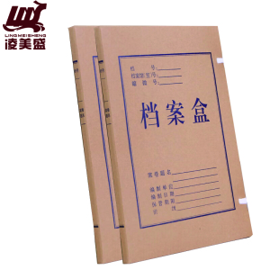 凌美盛 A4牛皮纸档案盒 资料盒 文件盒30mm背宽NPZDAH21约装180张纸/个