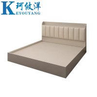 珂攸洋 床 1200*2000*400mm 张