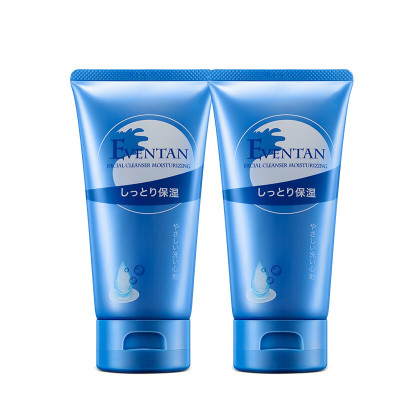 Eventan瑷微丹 水润洗面奶120g*2支