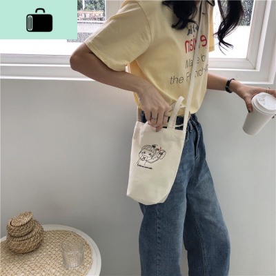 韩版可爱水杯便携手提袋帆布斜挎包女水瓶袋简约学生百搭手机包袋NEW LAKE女斜挎包