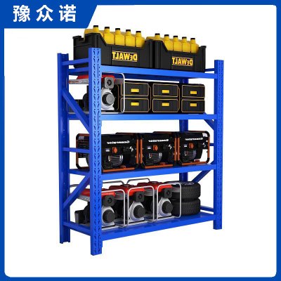 豫众诺 四层货架 1200*500*2000mm 组