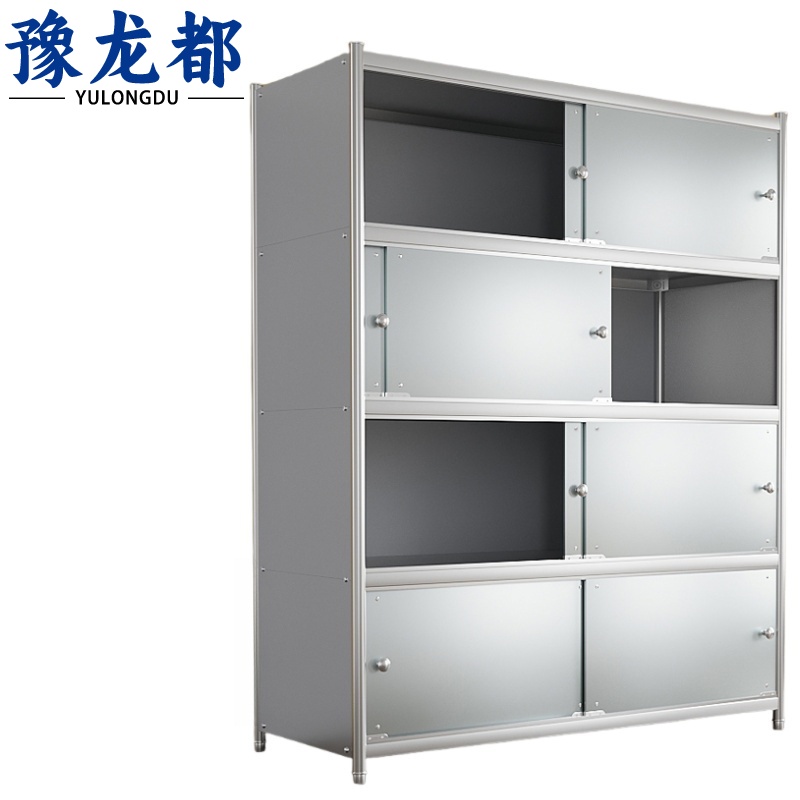 豫龙都 橱柜 4层1.2m 台