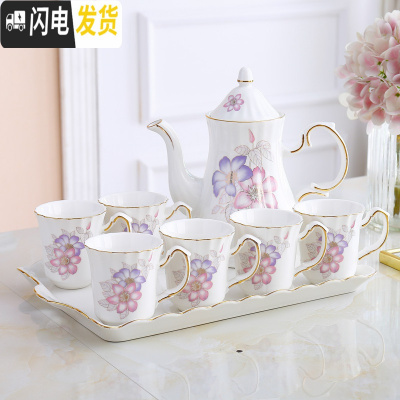 三维工匠陶瓷水杯家用套装杯具杯子套杯欧式客厅水具茶具茶壶茶杯简约套装 花开意暖一壶六杯一陶瓷盘