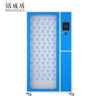 铭威盾智能钥匙柜指纹刷卡密码锁钥匙收纳箱定制壁挂落地管理钥匙柜80位