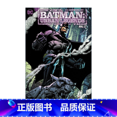 [正版]英文原版 Batman Urban Legends Vol.2 蝙蝠侠 都市传奇 卷二 DC漫画 英文版 进口英