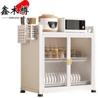 鑫木樽碗柜570*280mm个