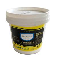 三道禾水性环保粘合剂SDH350稀胶5kg装
