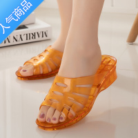 SUNTEK经典塑料水晶坡跟拖鞋女居家防滑耐磨小码透明速干夏一字凉鞋高跟