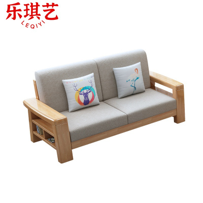 乐琪艺沙发双人位张