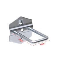 菲尔阿扎 PHIL ARZA 洞洞板挂钩 U型挂钩75mm 个