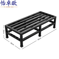 怡卓欧