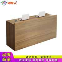 创世人 板式会场培训桌领导发言台接待会议台长条桌办公桌简约现代会议桌培训桌1.6m颜色备注